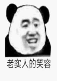 合租情缘全集txt