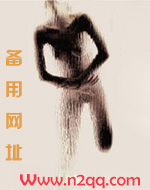 古言将军文高质量